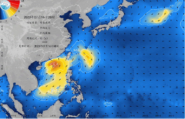 海浪红色警报!广东海南近岸海域将出现4到6米的巨浪到狂浪