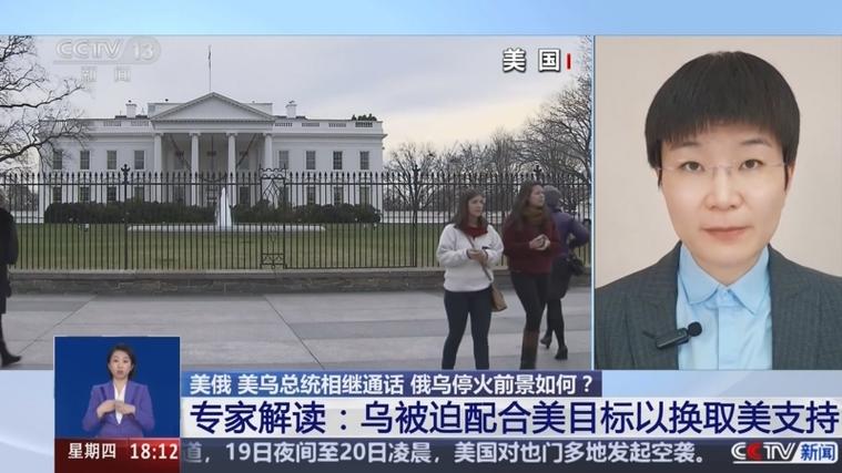 欧洲理事会主席与乌总统通话 讨论俄乌停火议题