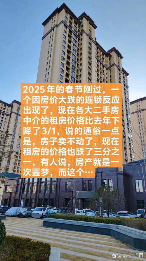 春节不停工!安置房建设项目加紧推进 房地产市场企稳向好