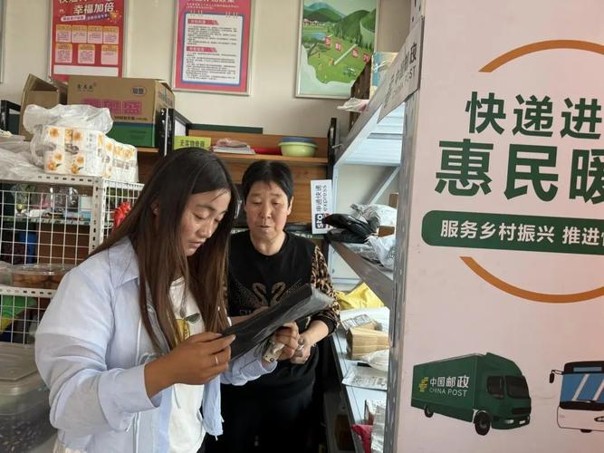 快递下乡 投递幸福(大数据观察)