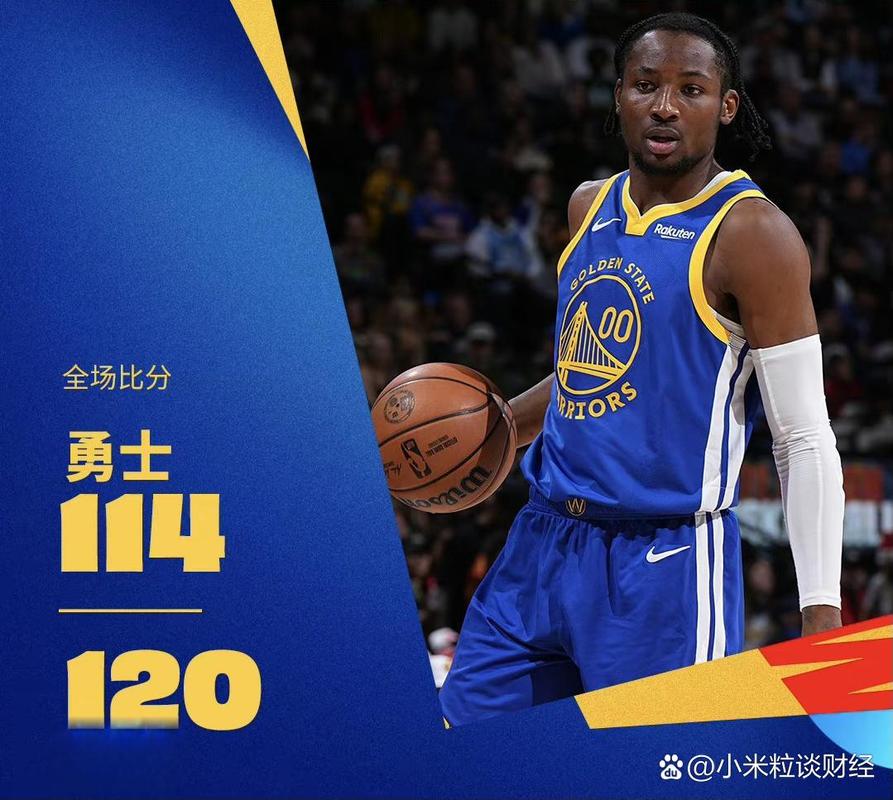 NBA圣诞大战:掘金120-114战胜勇士