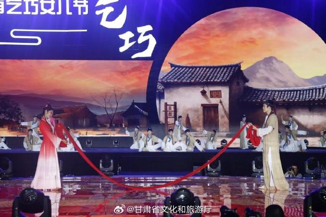 “七夕”主题文化活动甘肃西和启动 乞巧之乡演绎先秦民俗