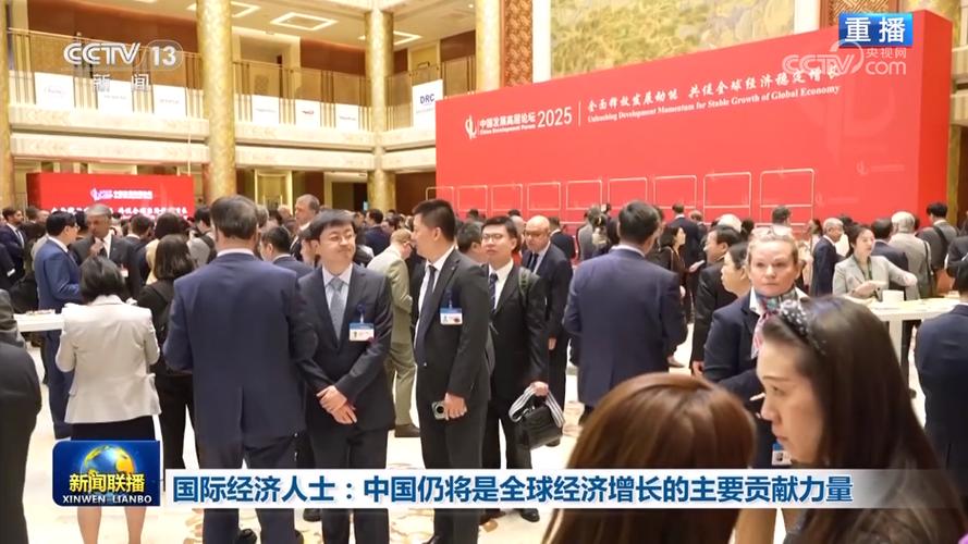 IMF中国代表团团长:中国将是今年全球经济增长的主要贡献者