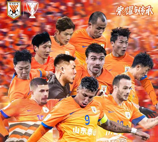 深圳青年人升上中甲 深圳足球集齐“超甲乙冠”