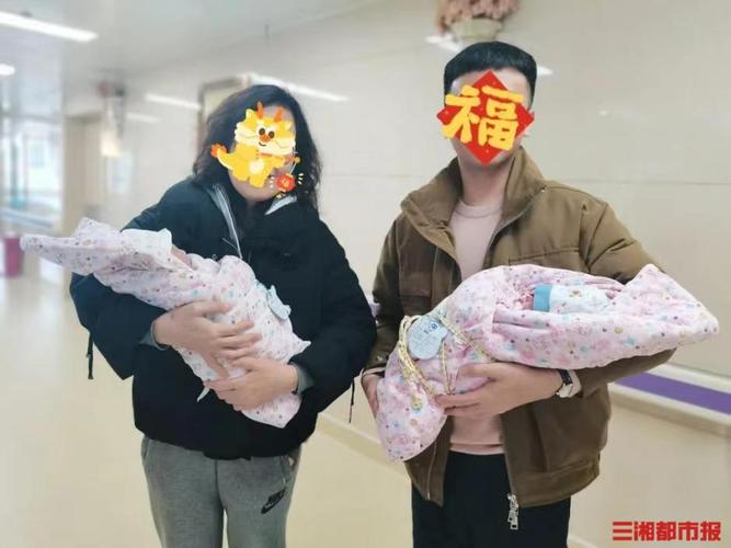 春节长沙迎来大批“龙宝宝”,专家称龙年生育率有望提升
