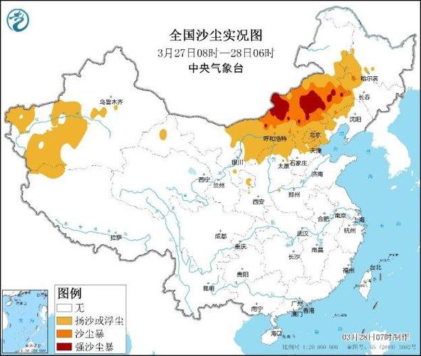西北地区及内蒙古西部等地有沙尘,华东部分地区及近海海域有大雾