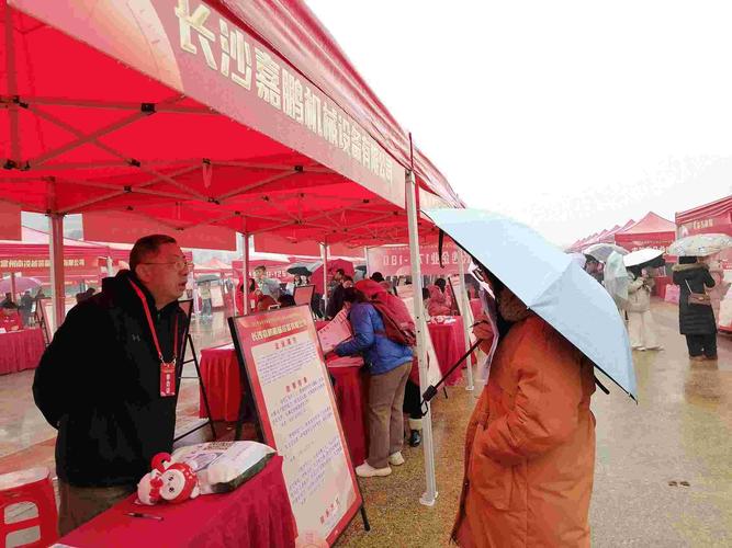 长沙县多措并举温暖“新就业”劳动者