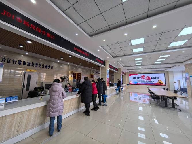 辽宁沈阳设立350个专门服务窗口