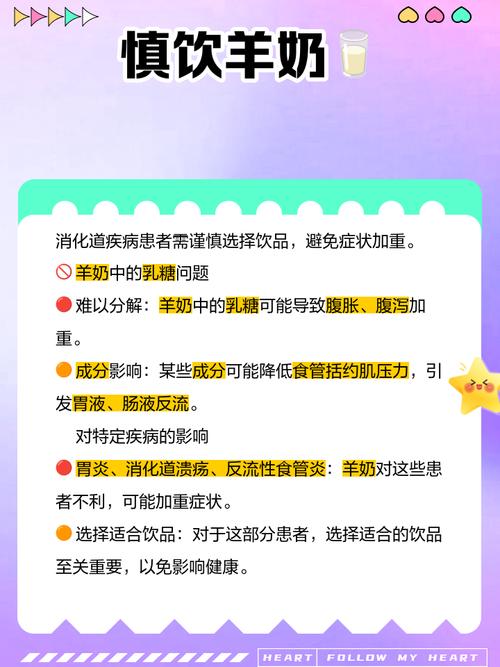 中国人不适合饮奶?专家回应奶制品五大流言