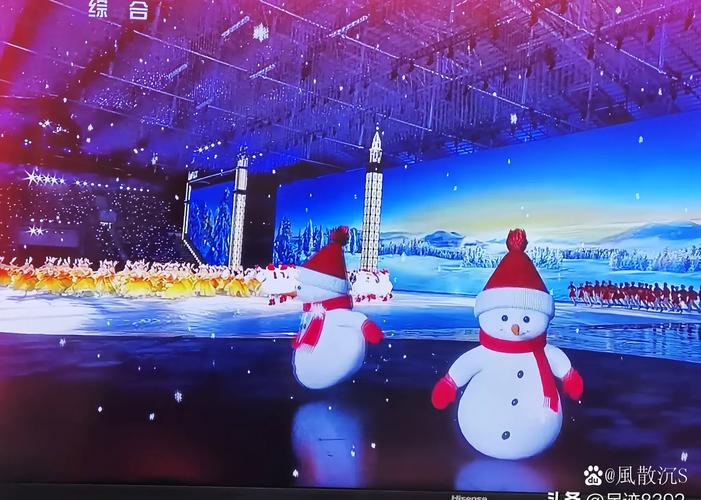 哈尔滨乘势亚冬会打造“国际冰雪旅游会客厅”