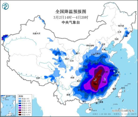 河北省黄骅市发布寒潮黄色预警