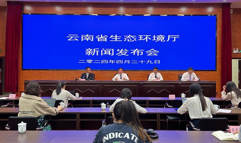 云南河湖面貌持续改善 全省优良水体比例为94.1%,创历史新高