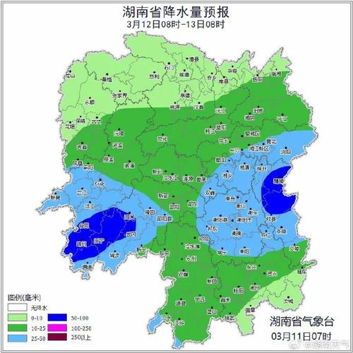 湖南省新化县发布暴雨黄色预警_1