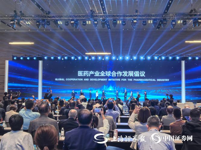 上海启动医保大数据创新实验室 进一步支持创新药械发展