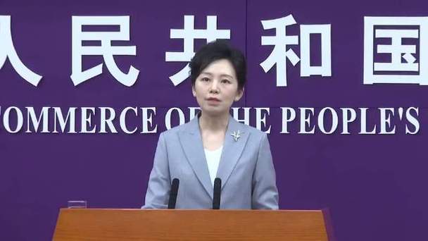 美对进口钢铁和铝征收25%关税 商务部:坚决反对!