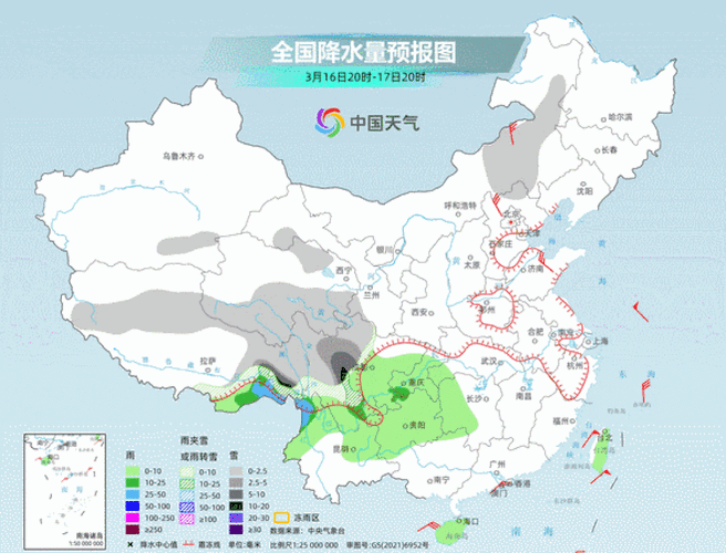 西南华南多雷阵雨 北方将迎升温浪潮