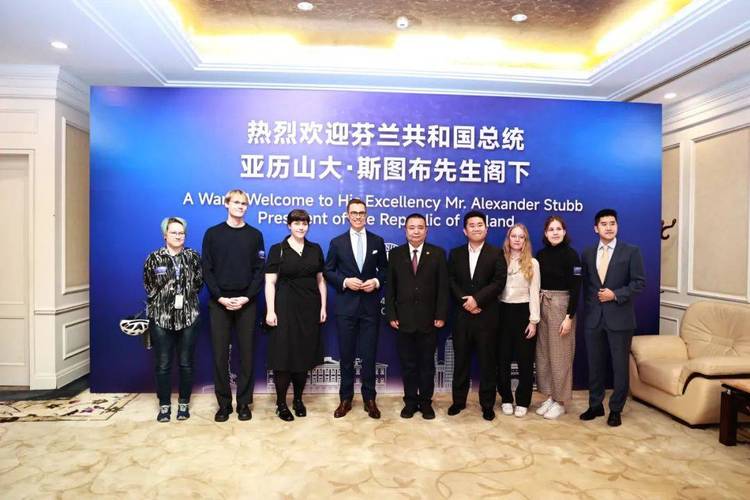 芬兰总统称中方一通电话就能结束乌克兰危机 外交部回应