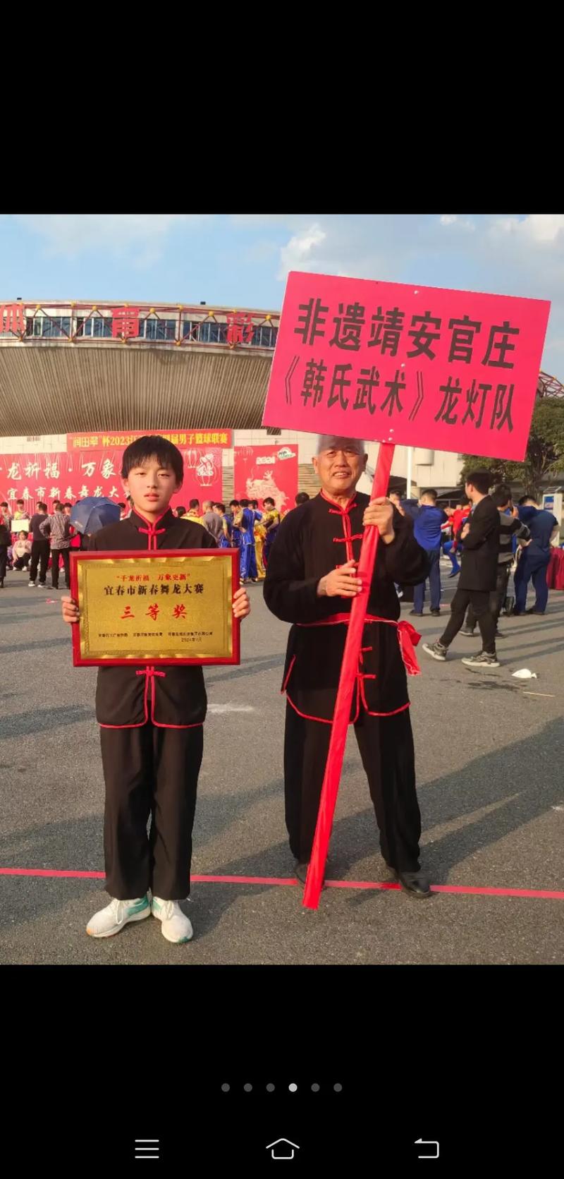 (新春走基层)舞瑞狮 板龙灯 非遗引领江西春节文旅新潮流