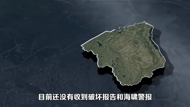 印尼西北海域发生5.6级地震