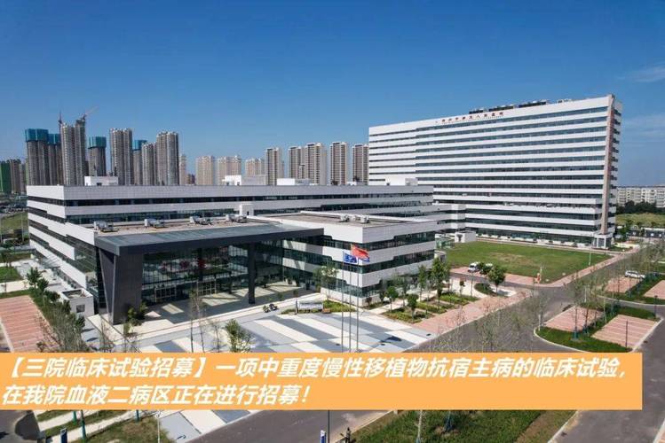 合肥市三院新区、市口腔医院滨湖院区2024年投用