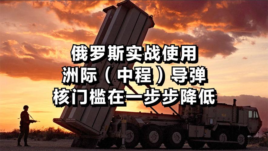 俄国防部：成功拦截12枚袭击克里米亚大桥的导弹