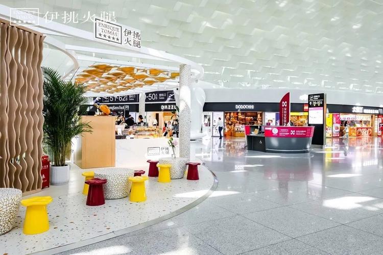 2024年深圳—西班牙经贸文化合作交流主题日在深圳机场举办 伊挑火腿中国首家门店落户深圳