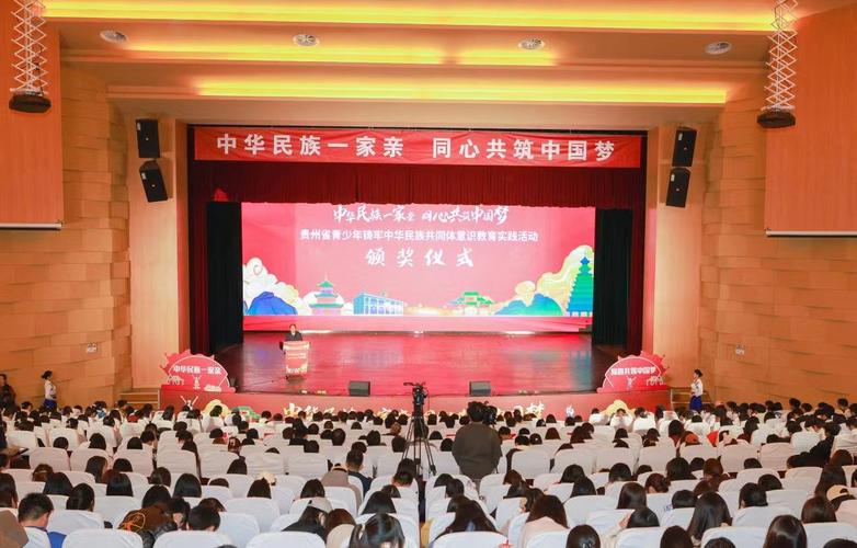 铸牢共同体 中华一家亲|孔繁森的百姓情