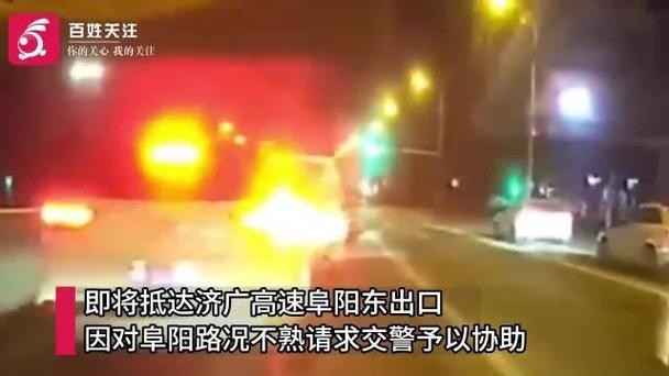 过10余个红绿灯仅用时13分钟!阜阳交警紧急送受伤男童就医