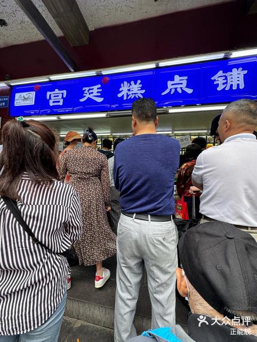 (申城风景线)百年老字号以咖啡为媒 传承传统糕点记忆