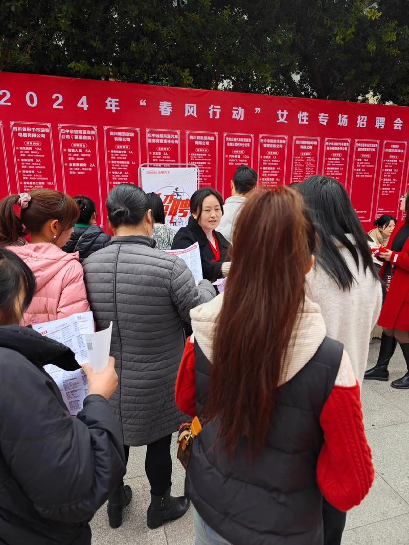 提供就业岗位超1100个!海口美兰区将举办2024年春风行动专场招聘会活动