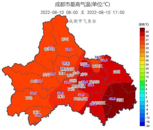 河南省临颍县发布高温橙色预警_3