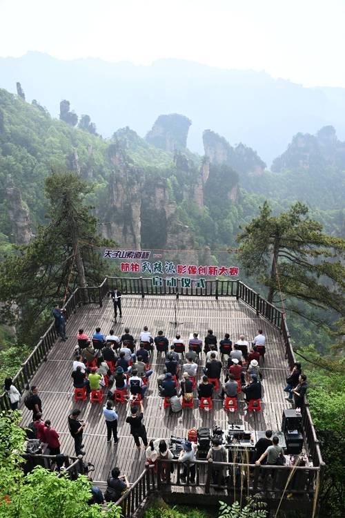 第五届山与影像季在厦门理工学院开幕