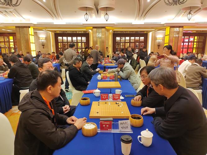 第三届首都新闻单位围棋友谊赛在京举行