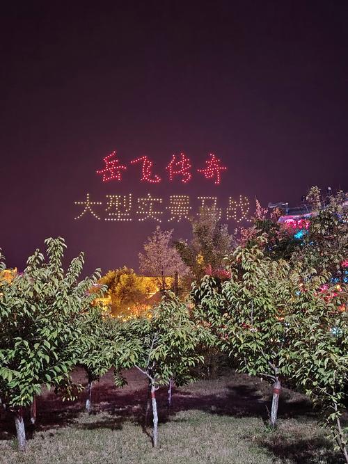无人机焰火秀“点亮”山西大同 展现古都多元魅力
