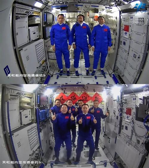 中国空间站完成在轨交接 各方已整装待发迎接航天员“回家”