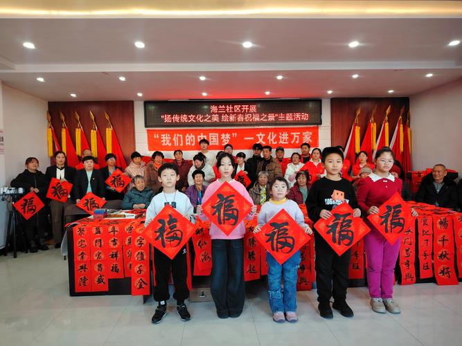 雁峰区文化惠民接“订单”,春联福字送到家
