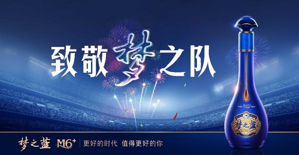 为奥运梦想积蓄力量(体坛观澜)