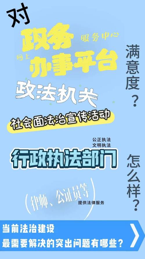 云南西盟:打通基层治理“一张网”,让群众幸福“满格”
