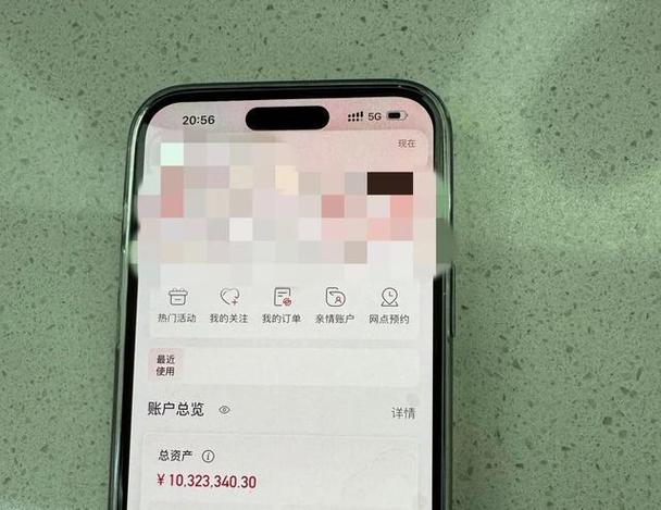 突然无法解锁!杭州男子慌了:我的1400多万元……