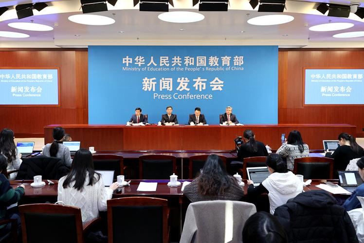 联合国教科文组织在上海设立国际STEM教育研究所