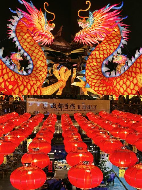 龙年年味哪里找?到成都锦江区解锁花样玩法
