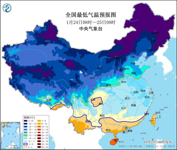 新疆维吾尔自治区温宿县发布寒潮蓝色预警