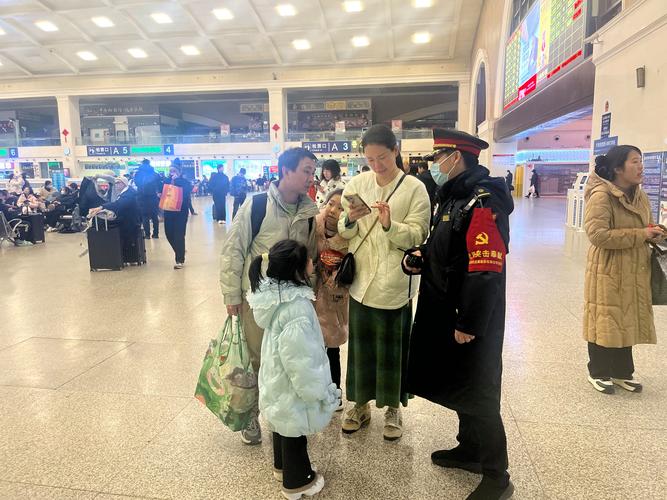 春运微观察丨守护风雪归途 滞留汉口火车站旅客基本发送完毕