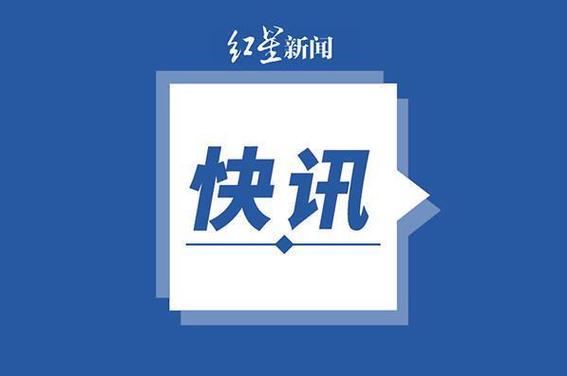辽宁省建平县发布暴雨蓝色预警_1