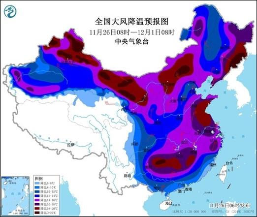 辽宁省新宾满族自治县发布寒潮蓝色预警_1