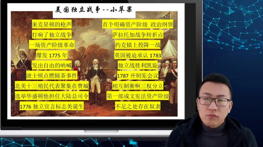 社评:美国“无意战争”,为何总是制造战争