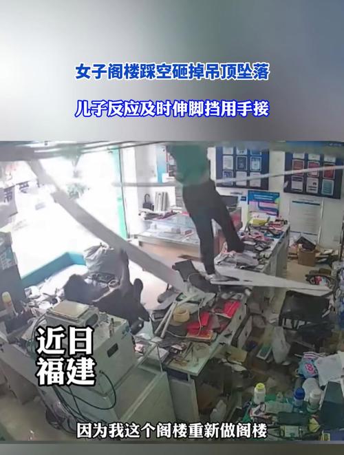 险!上海一阿婆悬吊在8楼墙外的晾衣架!摇摇欲坠、苦苦支撑